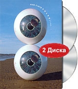 Pink Floyd Pulse (2 DVD) артикул 8755c.