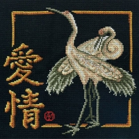 Набор для вышивания крестом "Любовь", 22,5 см х 22 см артикул 8831c.